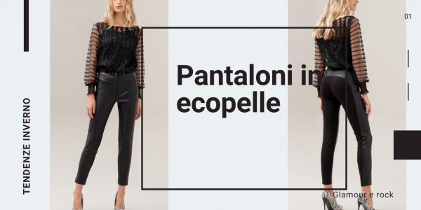 Pantalon en simili cuir: voici comment être élégant et glamour même en hiver