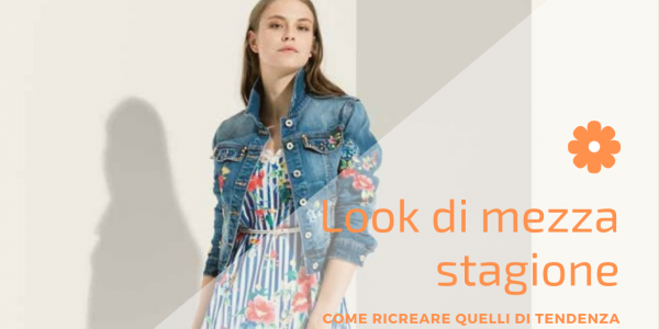 Fashion Drama : comment s'habiller en mi-saison