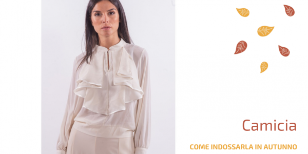 Chemise quelle passion : la plus belle à porter maintenant